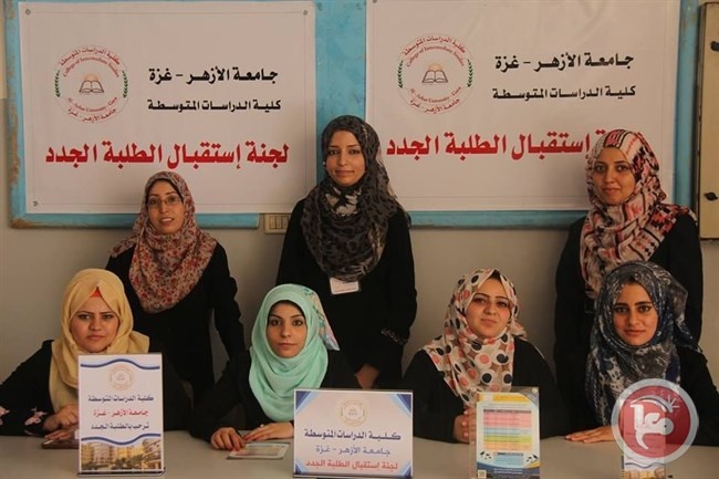 لجنة الاستقبال في&quot;الأزهر&quot; تشهد تطورا ملحوظا