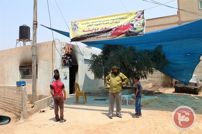رجوب: طقوس العيد هذا العام ستقام بدوما