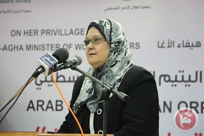 وزيرة المرأة: نريد حماية دولية لشعبنا وإلزام اسرائيل بقرار 1325