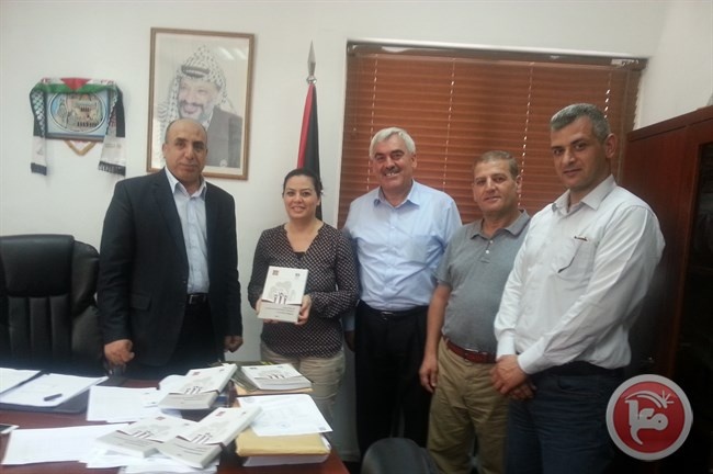 التربية والحق تُطلقان الدليل المرجعي للمفاهيم والمصطلحات الحقوقية
