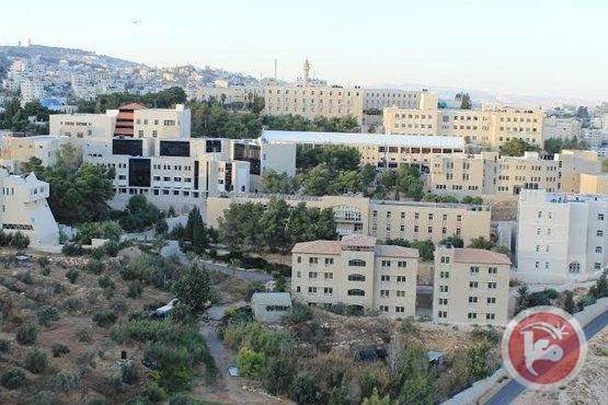 جامعة القدس تتسلم وقفية أبو الريش لطلبتها المحتاجين