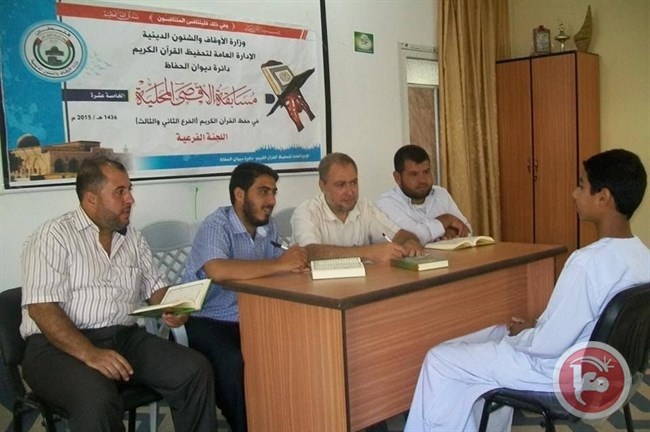 سلسلة من الأنشطة المتنوعة تنفذها أوقاف خانيونس