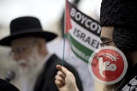 صراعات داخلية تعرقل خطة اسرائيلية لمواجهة &quot; BDS&quot;