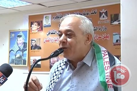 إطلاق المنتدى الأوروبي العربي للإبداع والفنون