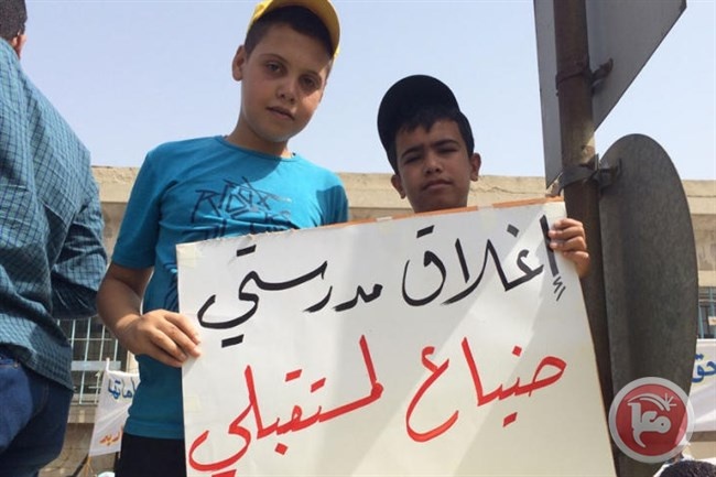المفوض العام للأونروا يجّمد قرار الإجازة