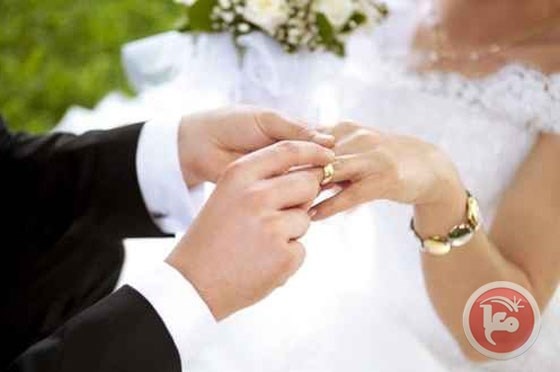 هل يحمي الزواج من الأمراض؟