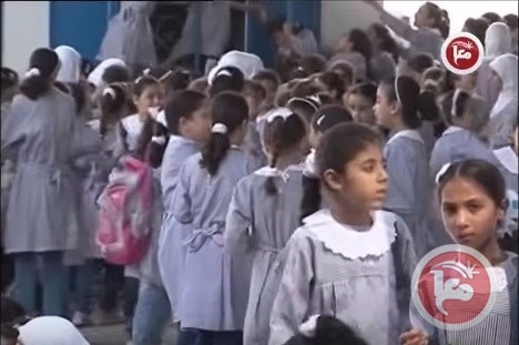 مدارس الأونروا بغزة مغلقة