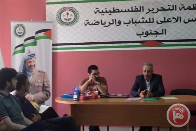 المحلس الاعلى في الجنوب ينظم ورشة تدريبية لتمكين الشباب