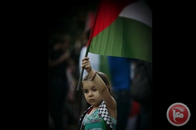 نيكاراغوا: إحياء اليوم العالمي لدعم حقوق الانسان للفلسطينيي الداخل