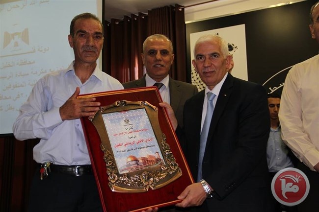 محافظ الخليل يكرم النادي الأهلي بطل كأس دولة فلسطين