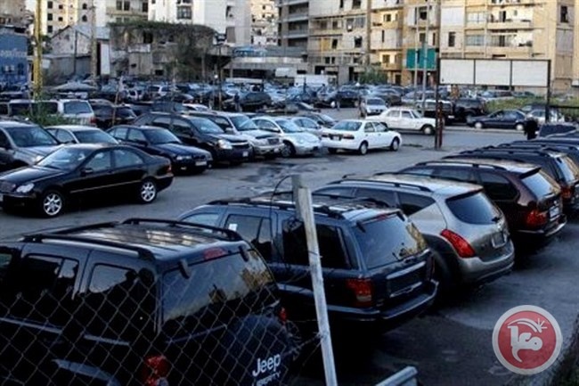 شلل في سوق السيارات بغزة