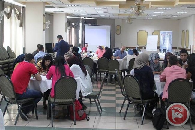 ابداع المعلم يدرّب 35 ناشطاً حول &quot;الامن والسلامة الرقمية&quot;
