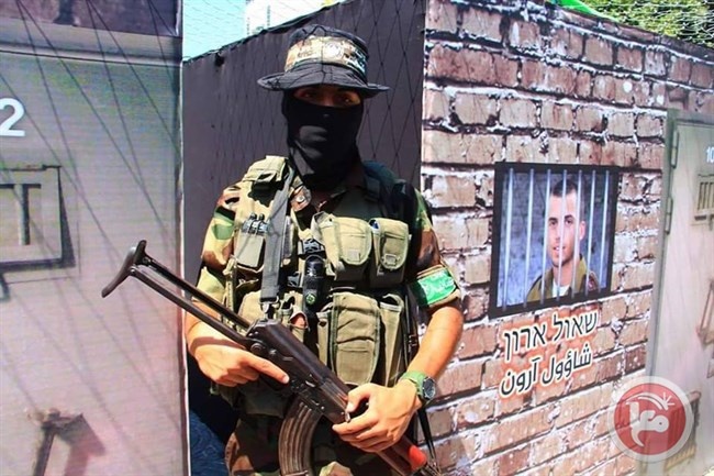 في غزة ... سجن للاسرى الاسرائيليين