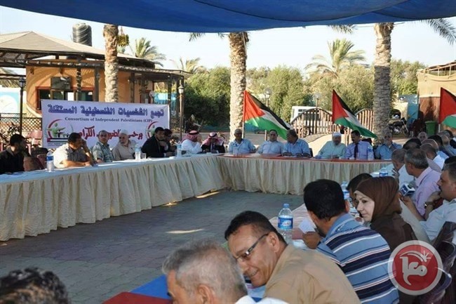 الشخصيات المستقلة تطالب بعقد جلسة للوطني تضم الجميع