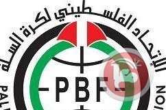 اتحاد السلة بصدد إطلاق دوري الدرجتين الثانية والثالثة