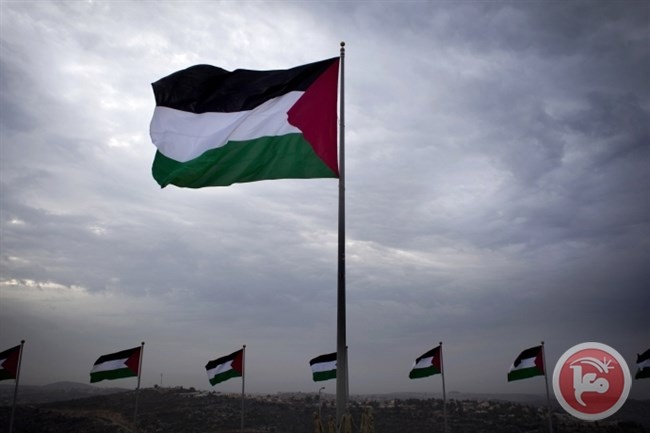 &quot;الديمقراطية&quot; تدعو لإحياء يوم العلم الفلسطيني