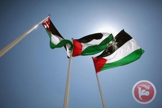 فلسطين تستدعي سفيرها بالامارات 