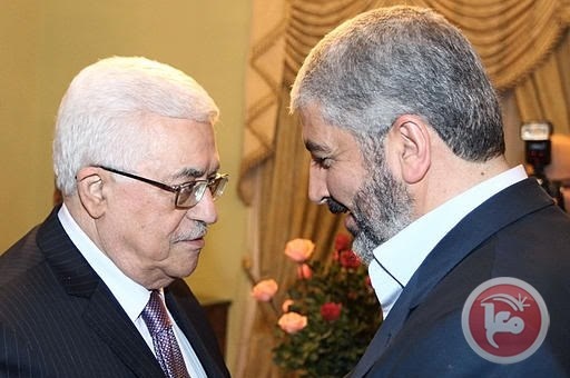 الرئيس يتلقى اتصالا هاتفيا من خالد مشعل