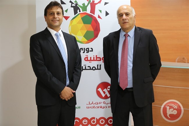الرجوب يزور الوطنية موبايل