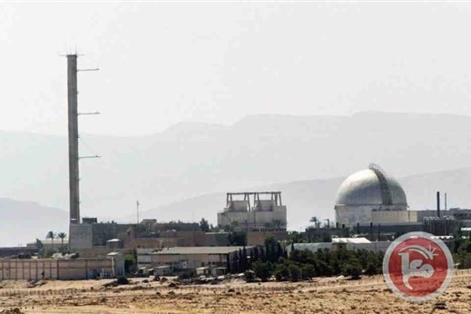 المجموعة العربية: النووي الاسرائيلي يهدد الشرق الأوسط
