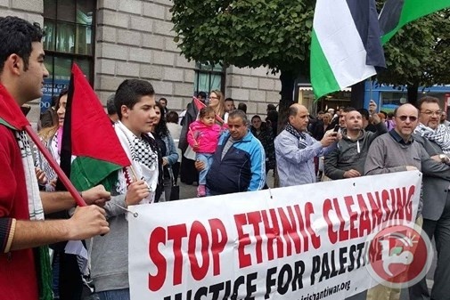 برلمانيون إيرلنديون يدعون لدعم الفلسطينيين وإنهاء الحصار