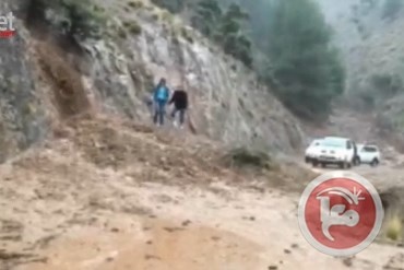 فيديو- الشرطة المغربية تنقذ 24 سائحا اسرائيليا من الموت