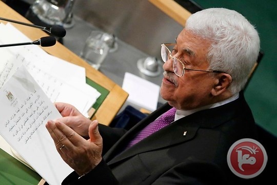 الصحافة العبرية: ابو مازن زرع القنبلة ولا نعرف متى سيفجرها