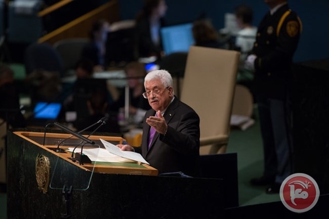أبو ردينة: خطاب الرئيس بالأمم المتحدة يحدد معالم المرحلة القادمة