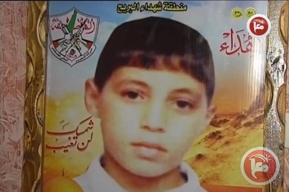 عائلة الدرة ما زالت تسعى لمحاكمة الاحتلال
