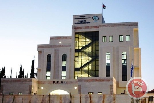 الرزنامة السنوية لمسابقات الفئات العمرية والاسبوع التاسع من الاولى