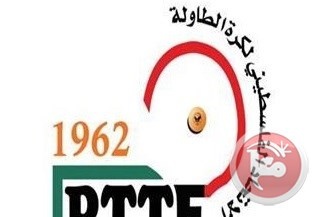 اتحاد كرة الطاولة يواصل استعداداته لإقامة بطولة&quot; طوكيو&quot; للإناث