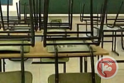 تعطيل المدارس اليهودية في القدس