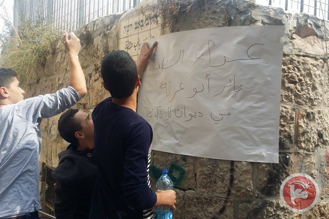 الاحتلال يرفض تسليم جثمان الشهيد أبو غزالة ويطالب بتشريحه