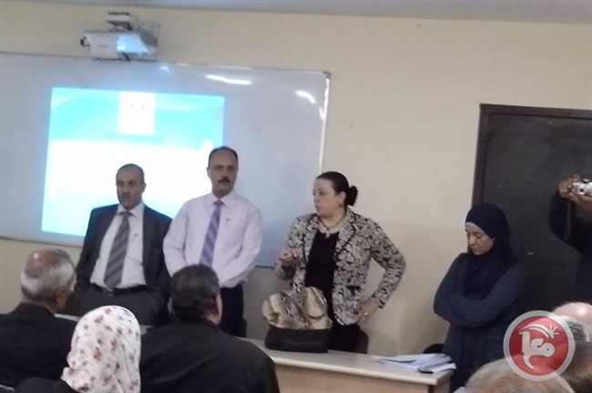 تربية بيت لحم تعقد لقاء عمل لمديري المدارس حول برنامج التعليم المساند