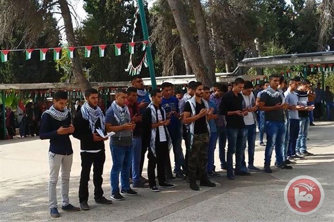 معهد الطيرة يؤكد على أن القدس خط أحر