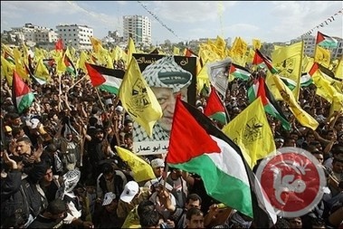&quot;فتح&quot;: &quot;صفقة القرن&quot; مرفوضة
