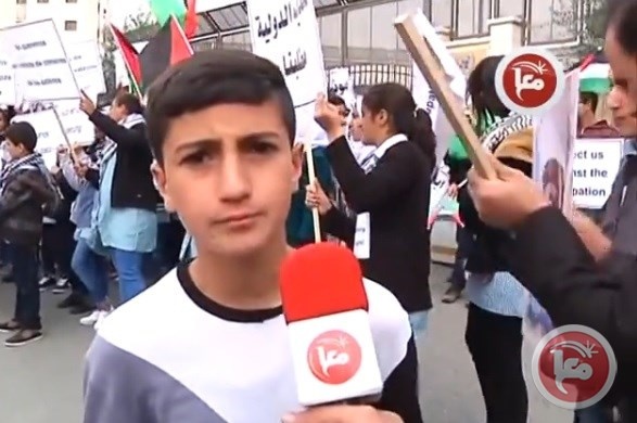 أطفال فلسطين يطالبون الأمم المتحدة بتوفير الحماية الدولية لهم