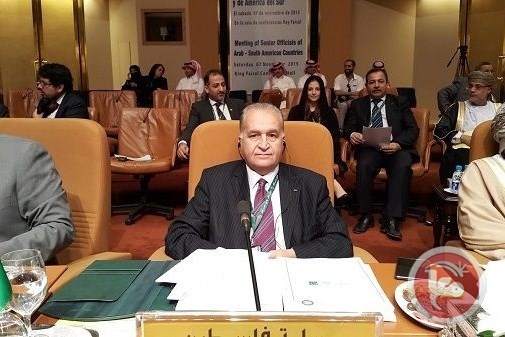 فلسطين تشارك بأعمال القمة الرابعة للدولة العربية ودول امريكا الجنوبية