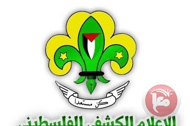 الإعلام الكشفي الفلسطيني يعقد اجتماعاً إلكترونياً على برنامج سكايب