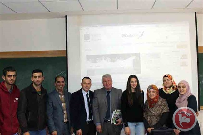 جامعة بيت لحم تحتفل بإطلاق موقع &quot;المهد 24 &quot;