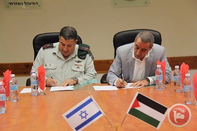 اتفاق فلسطيني إسرائيلي لنشر ترددات الجيل الثالث