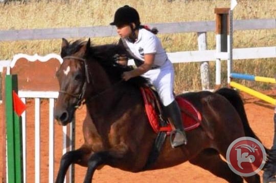 النائب ابو زنيد تتبنى الفارسة المقدسية الواعدة نهايه سالم عوض الله