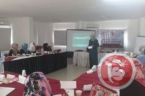 مركز المرأة بغزة ينفذ تدريباً حول &quot;حقوق المرأة والصحة الإنجابية&quot;