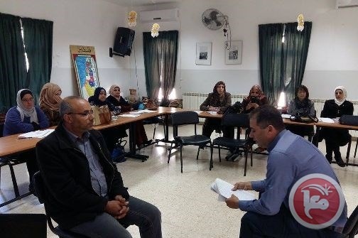 دورة حول علوم الصدمات النفسية ومبادىء التدخل الاولي