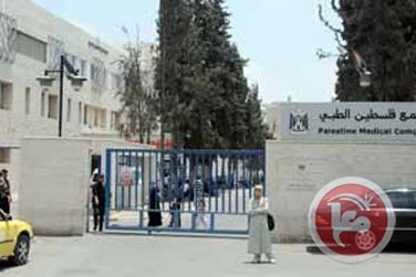 وفاة سيدة حامل بثلاثة توائم في مجمع فلسطين