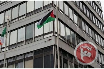 رفع علم فلسطين فوق مبنى إتحاد النقابات العمالية الإيرلندي