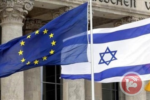 اسرائيل تعلق دور الاتحاد الاوروبي في عملية السلام