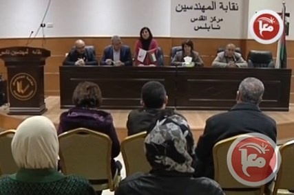 اطلاق حملة لمقاطعة البضائع الاسرائيلية