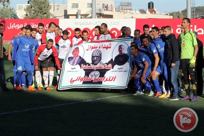 التعادل السلبي يسيطر على لقاء سلوان والترجي