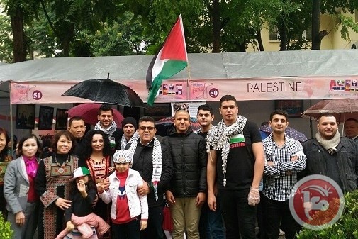 سفارة فلسطين في فيتنام تشارك في البازار الخيري